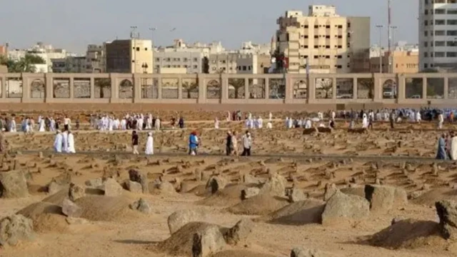 அல்-பாகி அடக்கஸ்தலம்