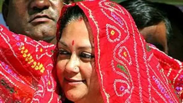 سابق وزیر اعلی وسندھرا راجے سندھیا