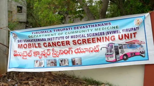 పింక్ బస్సు, రొమ్ము క్యాన్సర్, మహిళలు, గర్భాశయ క్యాన్సర్, నోటి క్యాన్సర్, చికిత్స