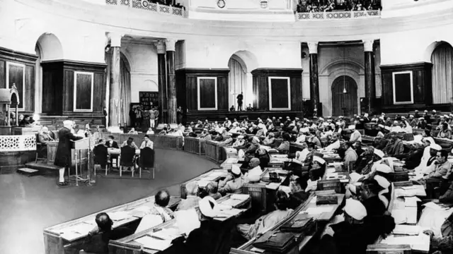 घटना समिती 