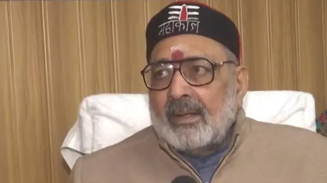 गिरिराज सिंह