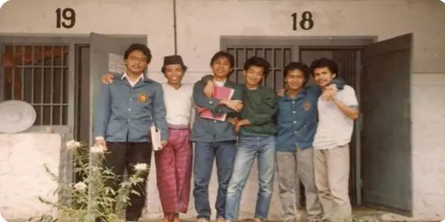 Mahasiswa ITB, LP Kebonwaru, Banfung, 5 Agustus 1989