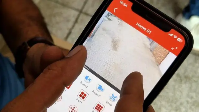 ਸੀਸੀਟੀਵੀ ਕੈਮਰਿਆਂ