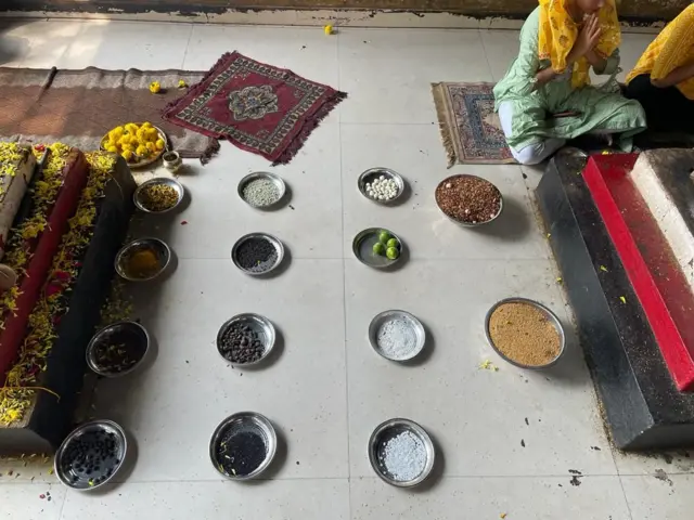 यज्ञ सामुग्री