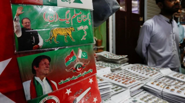 선거 캠페인에 사용되는 각종 물건