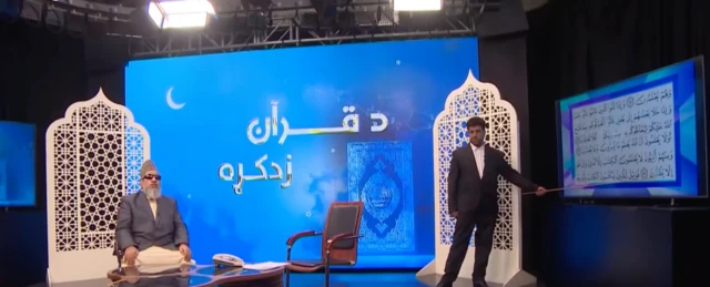برکت الله سلیم