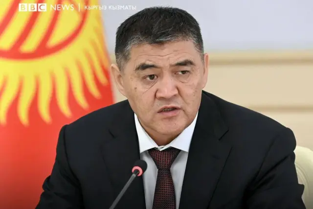 Камчыбек Ташиев