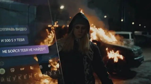 Video kutoka kwa SBU inawaonya vijana kwamba wana hatari ya kufungwa jela ikiwa watafanya vitendo vya hujuma kwa ajili ya Urusi. 