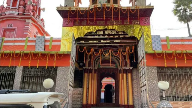 મણિરામ અખાડા