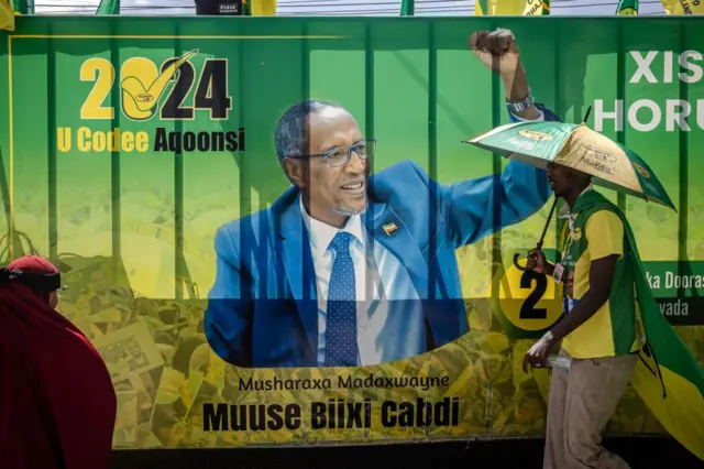 Pirezidant Musee Bihii Abdii yeroo marsaa lammataaf Somaalilaand bulchuuf dorgomu