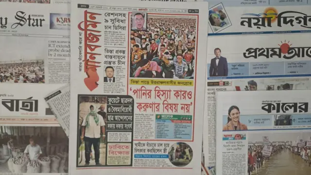 মানবজমিন