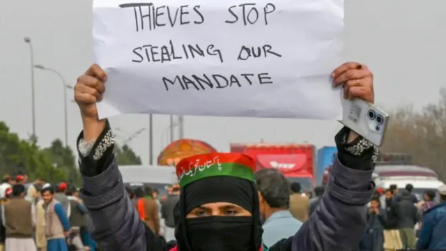 تحریک انصاف