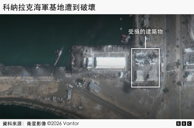 伊朗科納拉克遭襲擊後的畫面