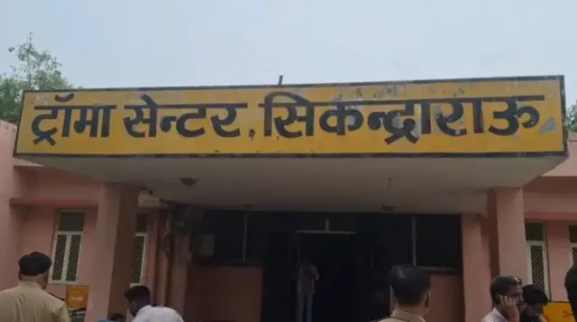 আহতদের নিয়ে আসা হয়েছে এই ট্রমা সেন্টারে