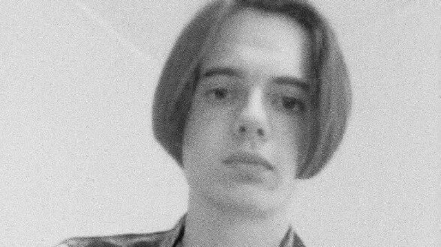 Денис Козак