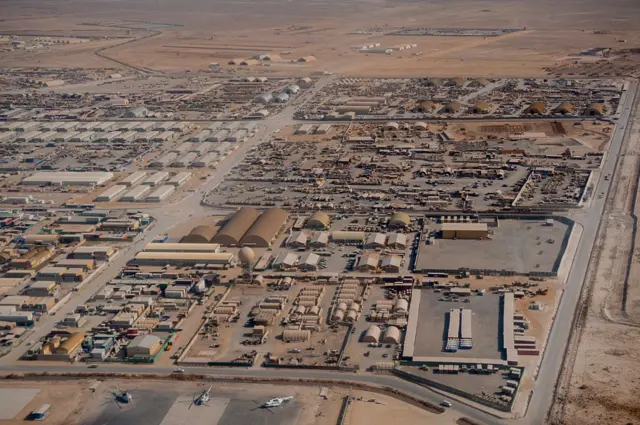 یوه پوځۍ اډه