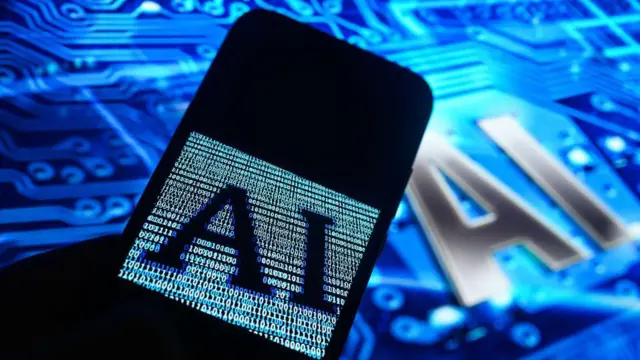 एआई