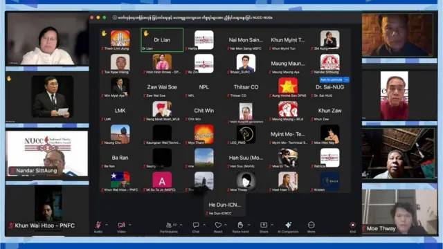 ဇန်နဝါရီ က NUG နဲ့ NUCC တို့ တွေ့ဆုံ 