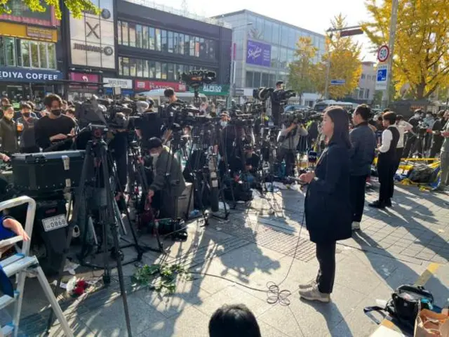 တောင်ကိုရီးယား