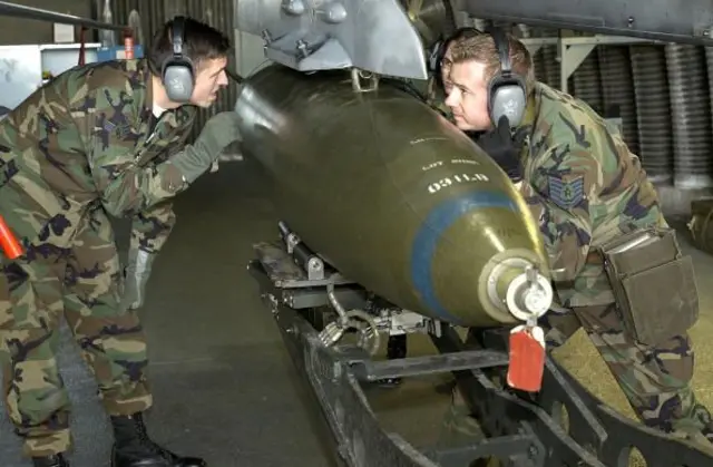 د امریکا اېم‌کې مارک ۸۴ بمونه د زغره والو اهدافو له منځه وړلو لپاره ډیزاین شوي.