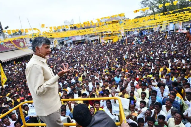 Nara Chandrababu Naidu