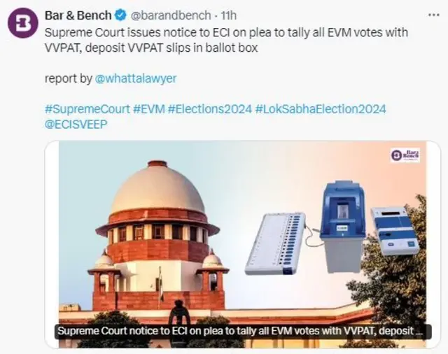 VVPATच्या पावत्यांची 100% पडताळणी शक्य आहे का? कोर्टाचा प्रश्न