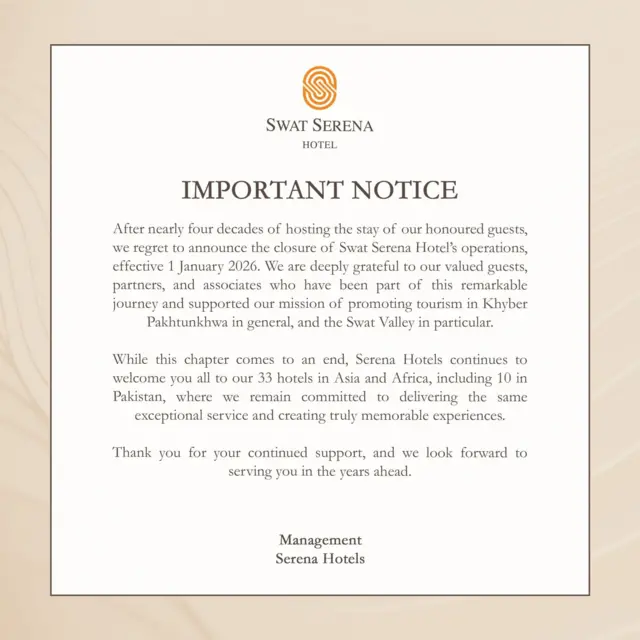 سرینا ہوٹل، سوات