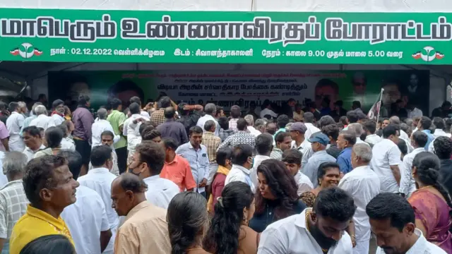 அதிமுக 