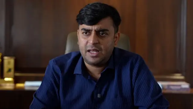ज़िला कलेक्टर पार्थ जायसवाल