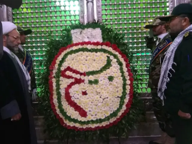 بسیج