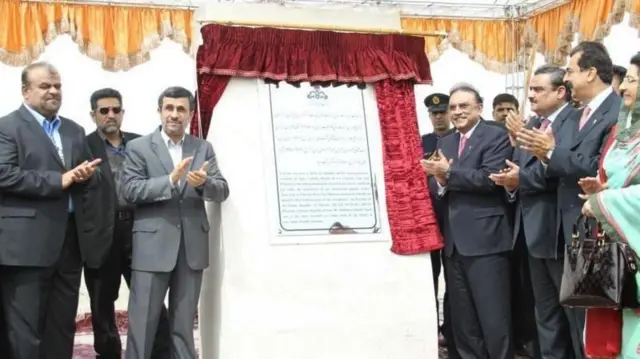 பாகிஸ்தான்-இரான் எரிவாயுத் திட்டம்