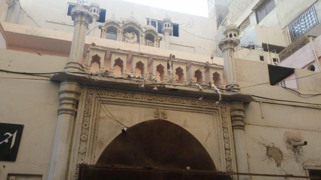 Ahmadia Hall