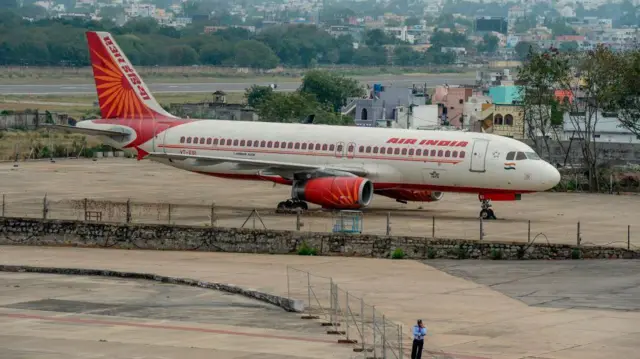 బేగంపేట్ విమానాశ్రయం