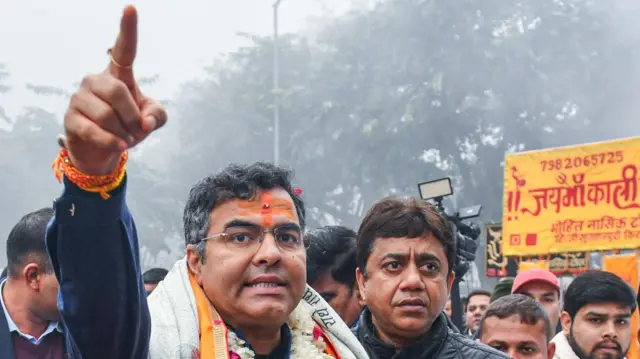 प्रवेश वर्मा