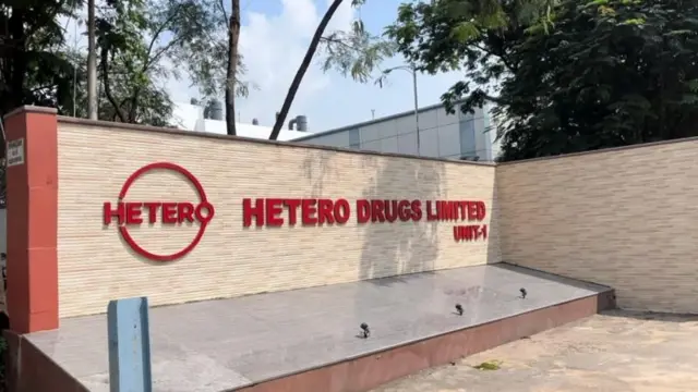 हेटेरो ड्रग्स यूनिट-1