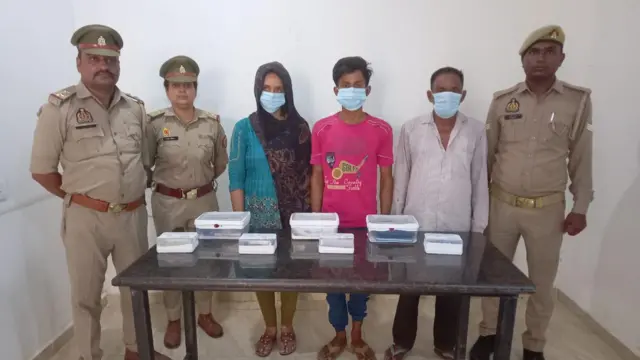 पुलिस ने सीमा को गिरफ्तार किया 