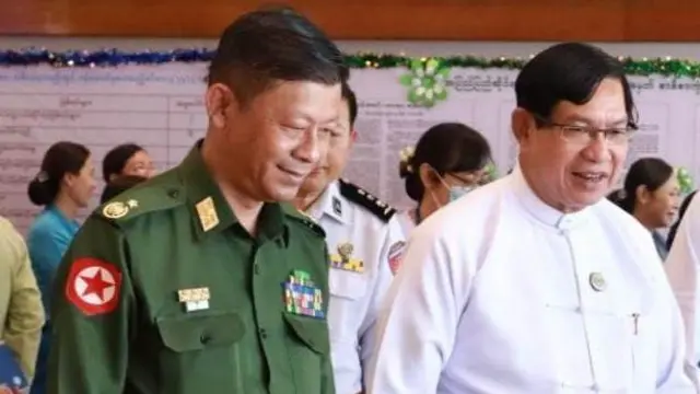 Yangon Regional Council 