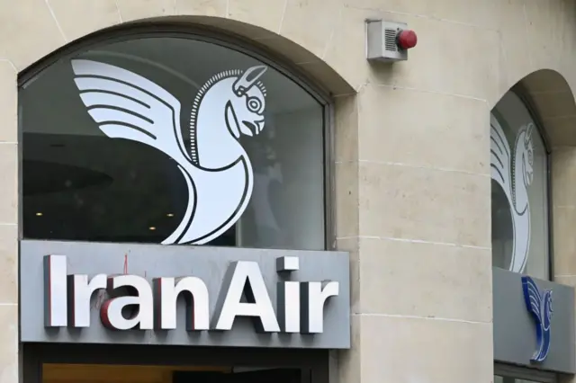 ایران ایر