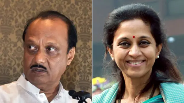 अजित पवार आणि सुप्रिया सुळे