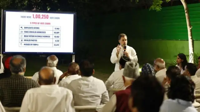 राहुल गांधी 