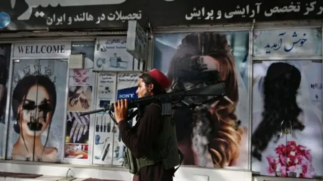 ਤਾਲਿਬਾਨ