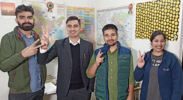 अमित चौधरीचे मित्र