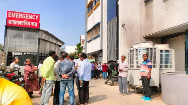 अमरावती अपघात
