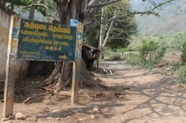 கண்ணகி கோவில், கேரளா, தமிழ்நாடு