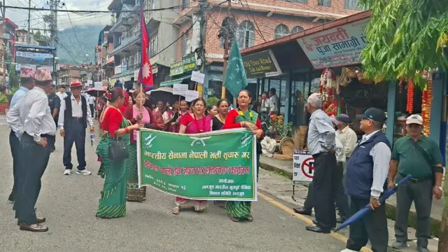 लम्जुङमा निस्केको भूपू भारतीय गोर्खा सैनिकहरूको र्‍याली