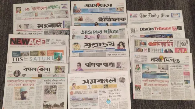 ২৩ এ এপ্রিল