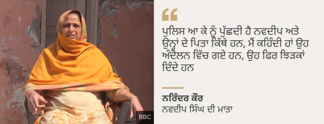 ਬੀਬੀਸੀ