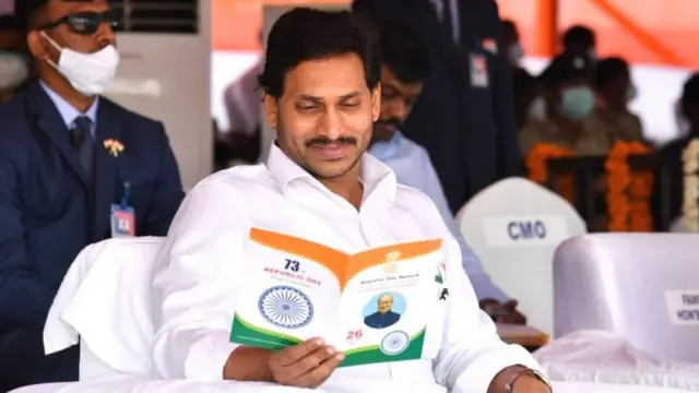 వైఎస్సాఆర్సీపీ 