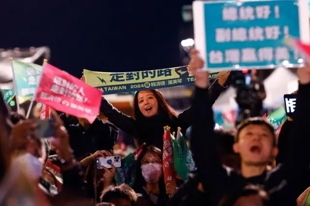 डीपीपीका समर्थक