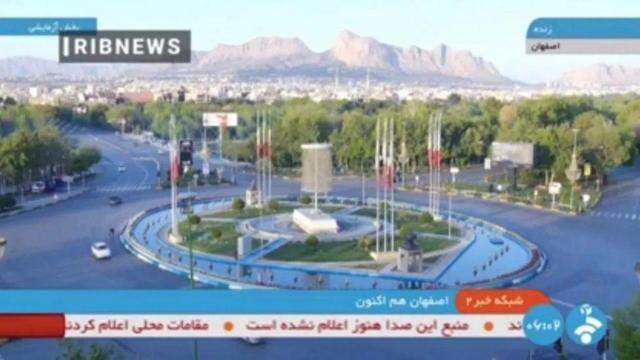 Imagem de Isfahan transmitida pela TV estatal iraniana